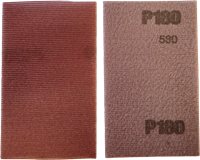 Slipnät Ark 80x133mm Alu. Oxide Korn:100